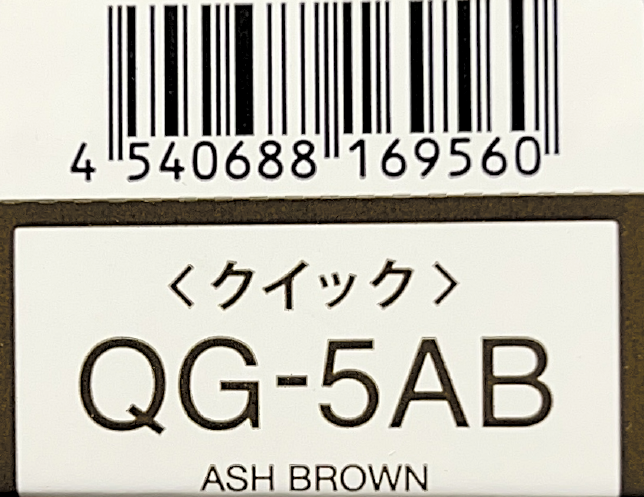 エヌドットカラー　ＱＧ－５ＡＢ　８０ｇ
