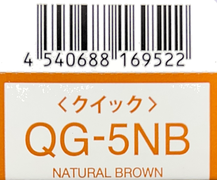 エヌドットカラー　ＱＧ－５ＮＢ　８０ｇ