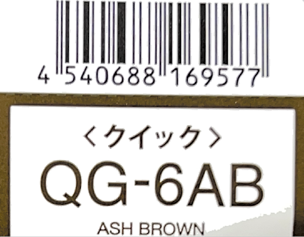 エヌドットカラー　ＱＧ－６ＡＢ　８０ｇ