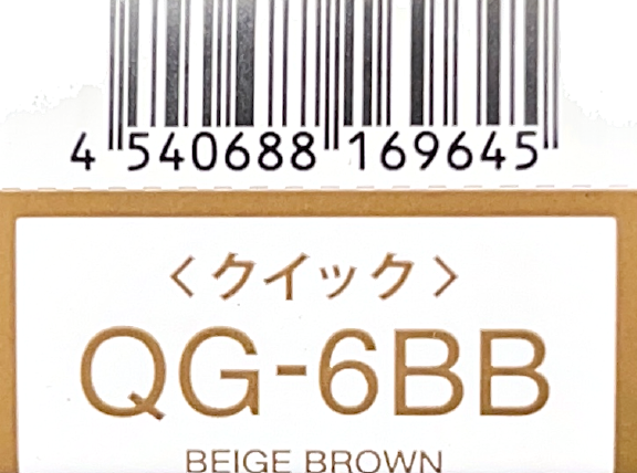 エヌドットカラー　ＱＧ－６ＢＢ　８０ｇ