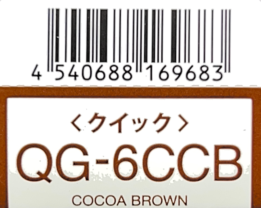 エヌドットカラー　ＱＧ－６ＣＣＢ　８０ｇ