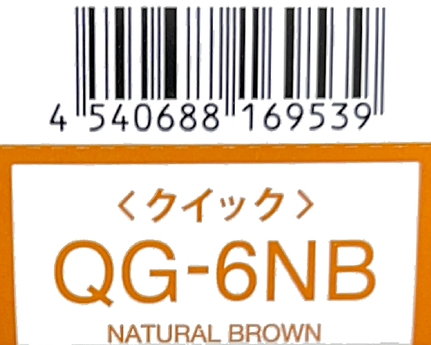 エヌドットカラー　ＱＧ－６ＮＢ　８０ｇ