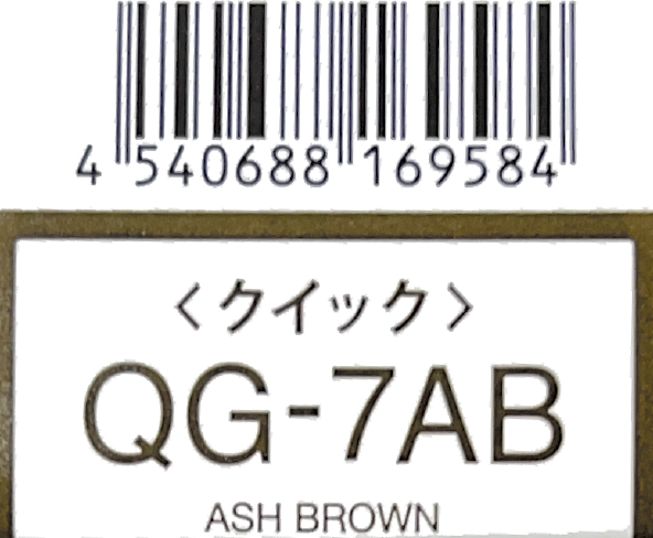 エヌドットカラー　ＱＧ－７ＡＢ　８０ｇ