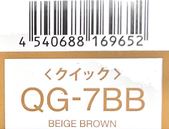 エヌドットカラー　ＱＧ－７ＢＢ　８０ｇ