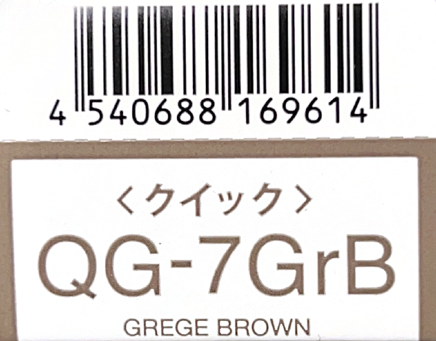 エヌドットカラー　ＱＧ－７ＧｒＢ　８０ｇ