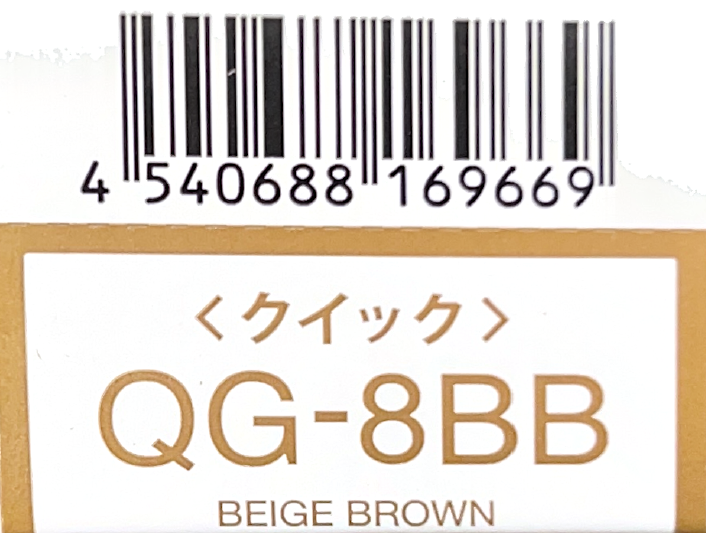 エヌドットカラー　ＱＧ－８ＢＢ　８０ｇ