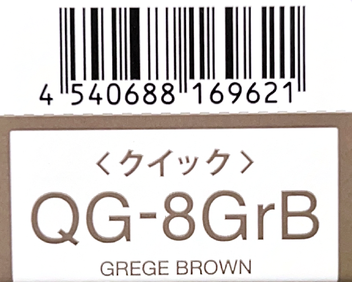 エヌドットカラー　ＱＧ－８ＧｒＢ　８０ｇ