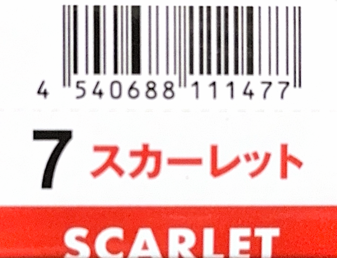 Ｎ．エヌドット　ルフレカラー　７－ＳＣ　スカーレット