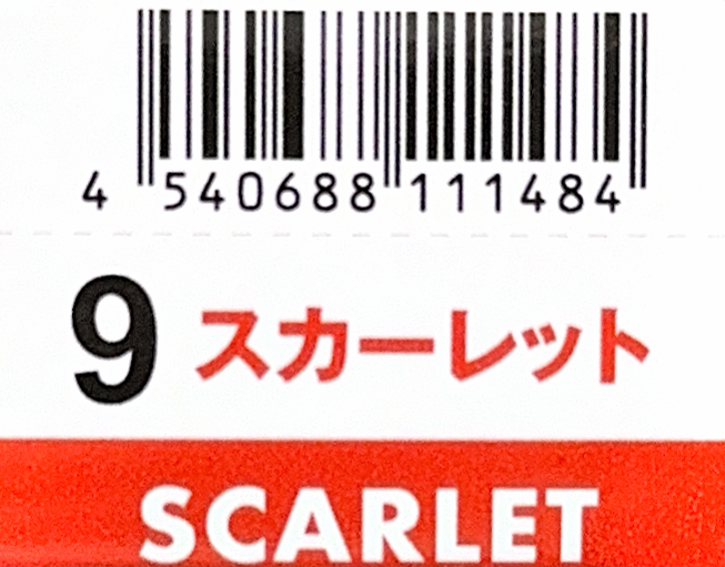 Ｎ．エヌドット　ルフレカラー　９－ＳＣ　スカーレット