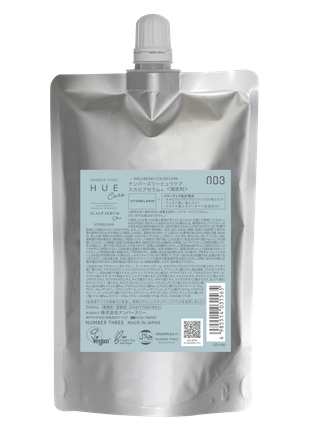 ヒュウケアスカルプセラム＋　２４０ｍｌ※契約商品