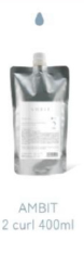 アンビット【カール　２】　４００ｍｌ
