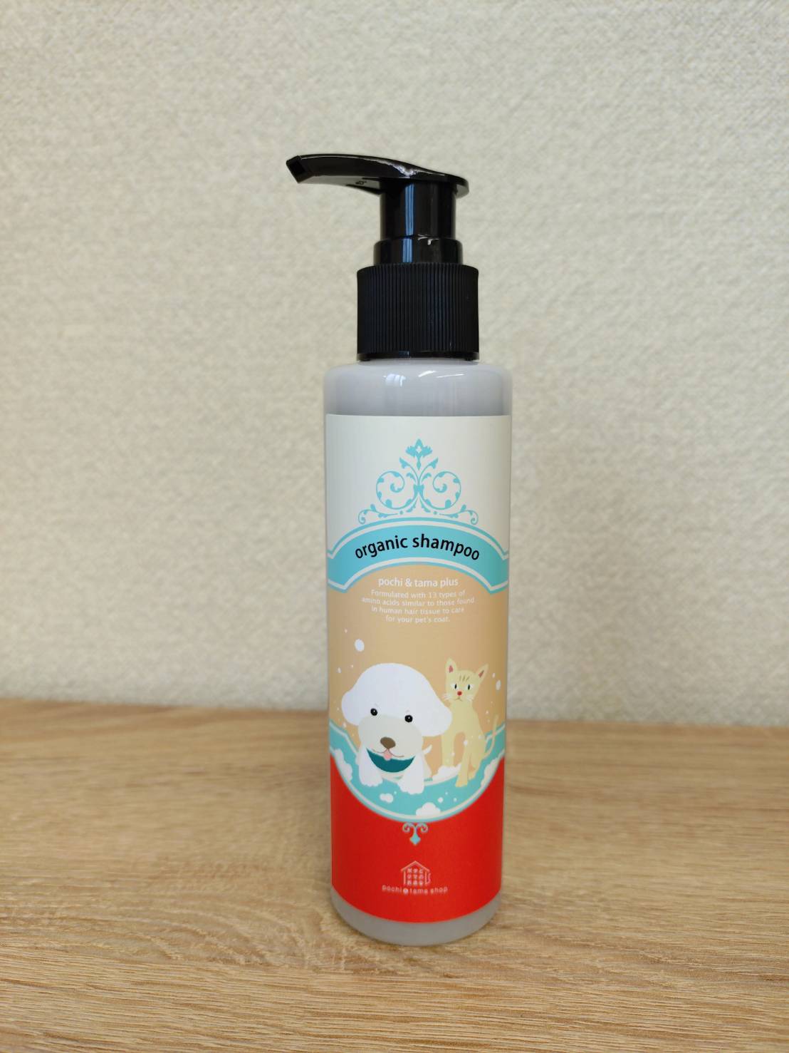 ＮＥＷポチタマプラス シャンプー １５０ｍｌ