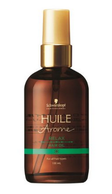ユイルアローム ヘアオイル 【リラックス】　100ml　※ 取寄品