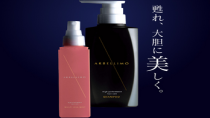 アルベリーモ