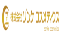 ゾンケコスメティクス