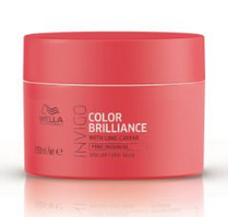ＩＮＶＩＧＯ　カラーブリリアンスバイブラントカラートリートメント　１５０ＭＬ