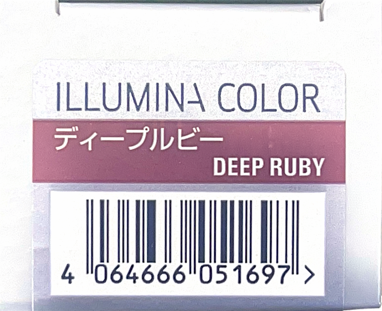 イルミナカラー　ディープルビー