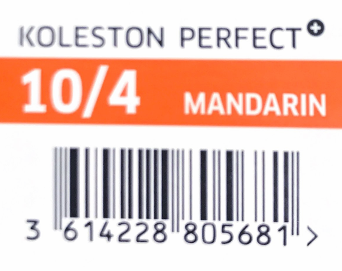 コレストン　パーフェクト　＋　１０／４　８０Ｇ