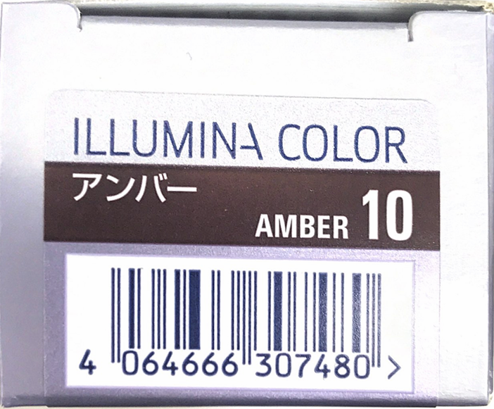 イルミナカラー　アンバー　１０