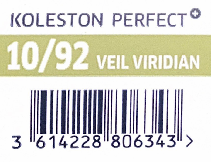 コレストン　パーフェクト　＋　１０／９２　８０Ｇ