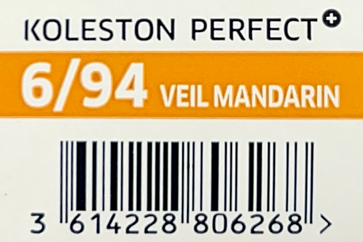 コレストン　パーフェクト　＋　６／９４　８０Ｇ