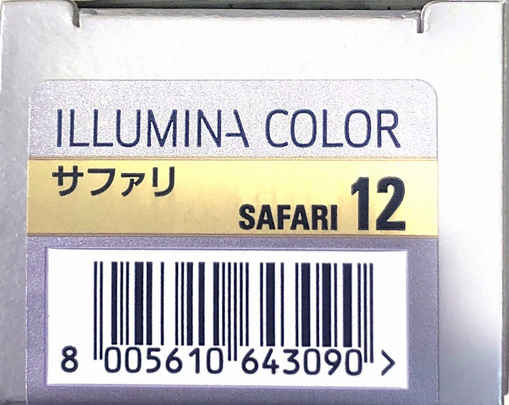 イルミナカラー　サファリ　１２