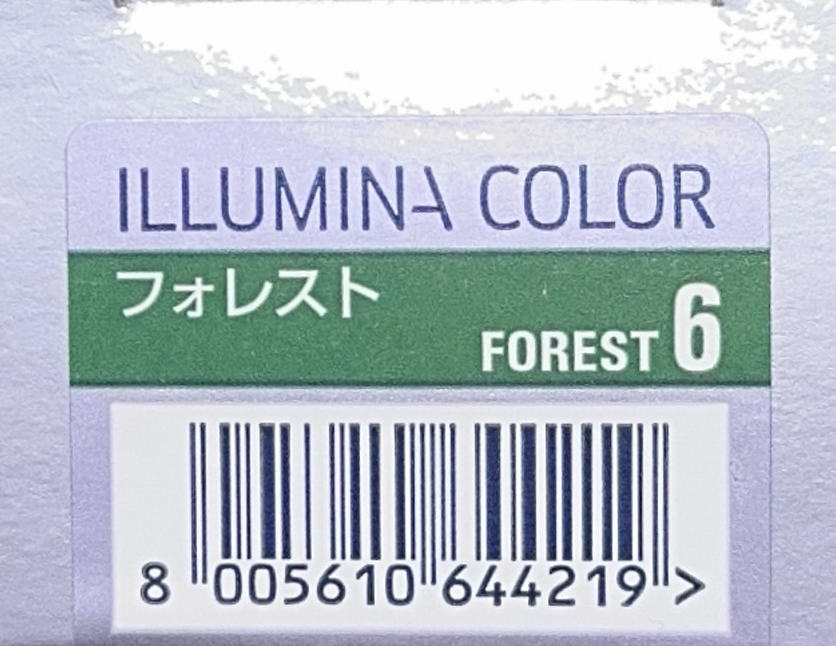 イルミナカラー　フォレスト　６
