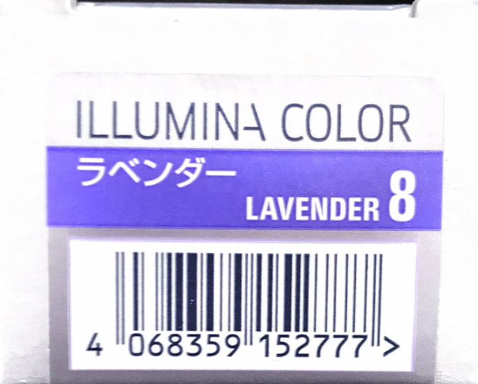イルミナカラー ラベンダー ８