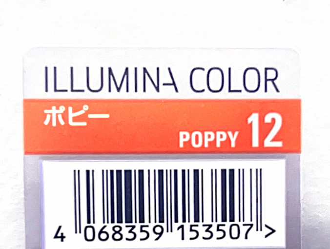 イルミナカラー ポピー １２