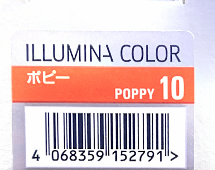 イルミナカラー ポピー １０