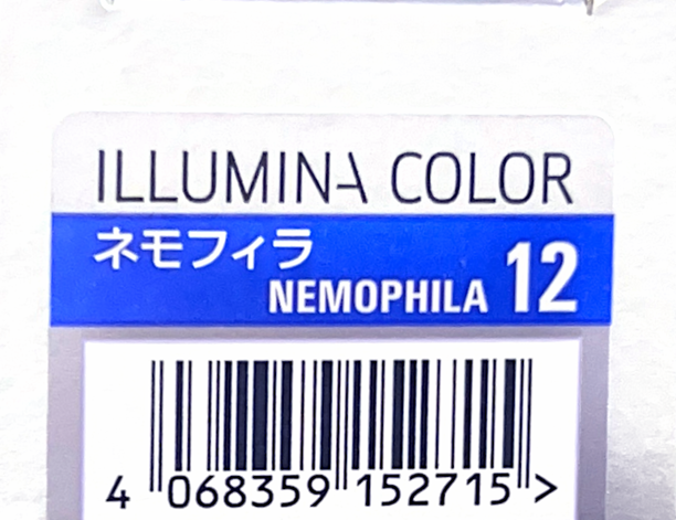 イルミナカラー ネモフィラ １２