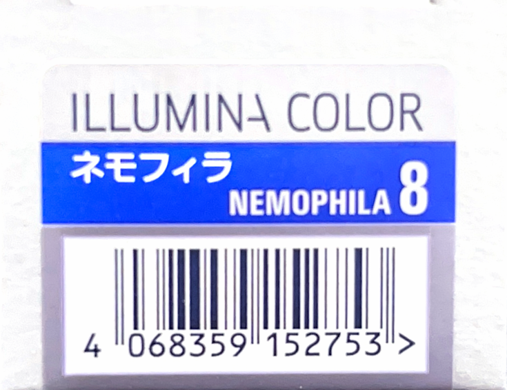 イルミナカラー ネモフィラ ８