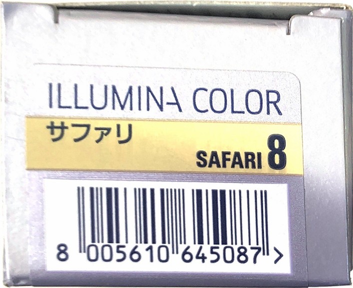 イルミナカラー　サファリ　８