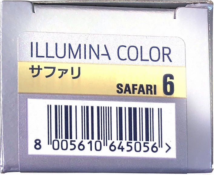 イルミナカラー　サファリ　６
