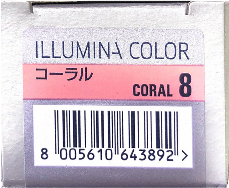 イルミナカラー　コーラル　８