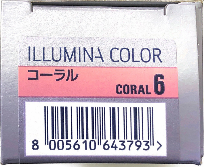 イルミナカラー　コーラル　６