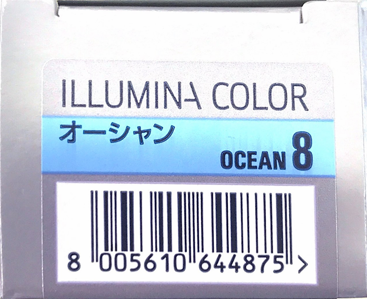 イルミナカラー　オーシャン　８