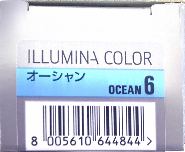 イルミナカラー　オーシャン　６