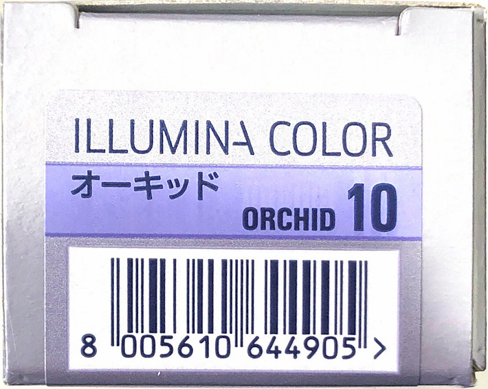 イルミナカラー　オーキッド　１０