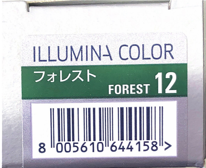 イルミナカラー　フォレスト　１２