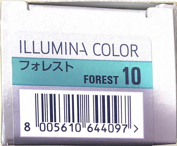 イルミナカラー　フォレスト　１０