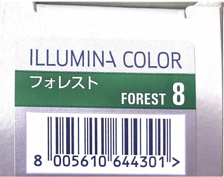 イルミナカラー　フォレスト　８