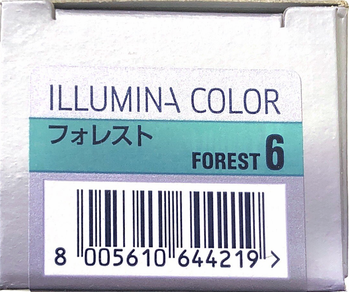 イルミナカラー　フォレスト　６