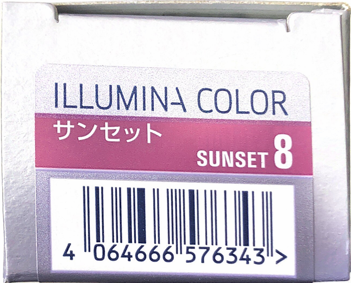 イルミナカラー サンセット ８