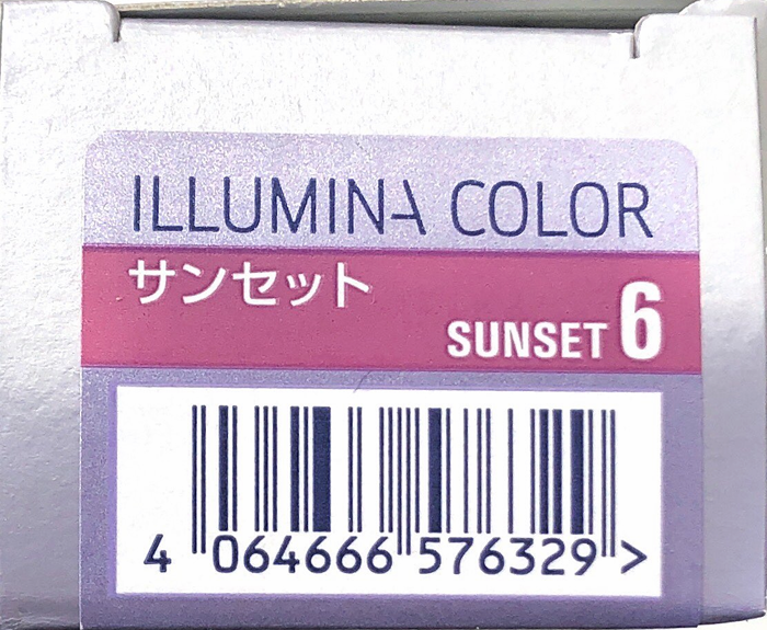 イルミナカラー サンセット ６