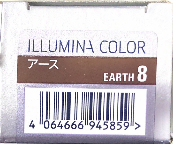 イルミナカラー アース ８