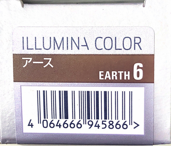 イルミナカラー アース ６