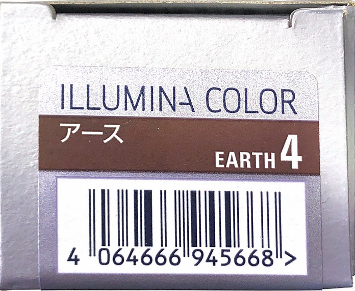イルミナカラー アース ４