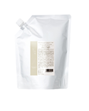 Ｊ５７　ウタウ　バランシングケア　ＴＲ　２０００ＳＰ※契約商品