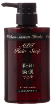 和漢彩染　十八番　ＡＰＴヘアソープ　４００ポンプ